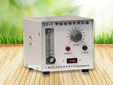 甲醛檢測(cè)儀